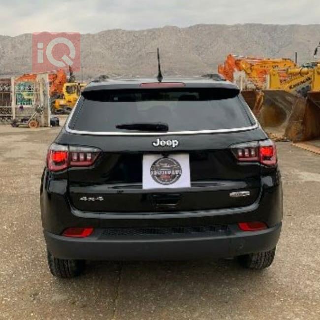 جيب كومباس